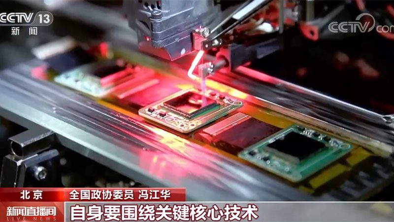 数字化价值提升平台推荐