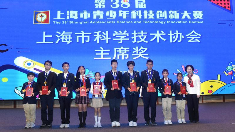 上海信息咨询有限公司