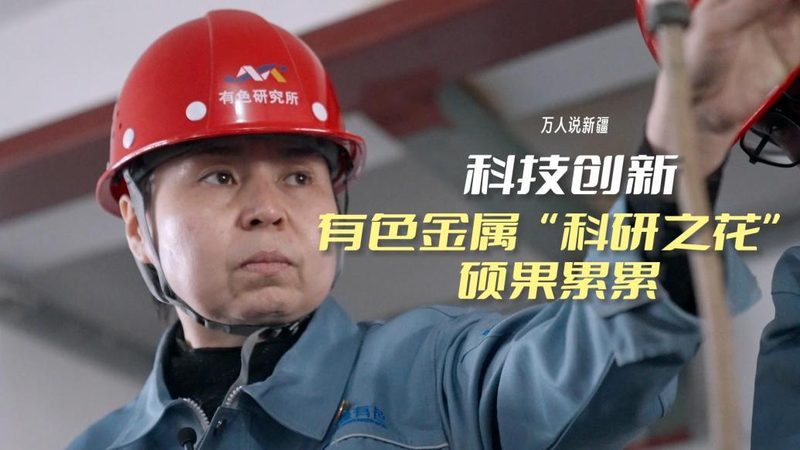 高新技术企业认定代理机构如何选择？关键要素揭秘